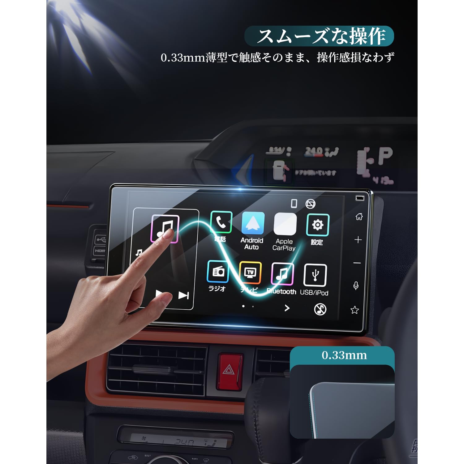 Amazon | HUAHAO ダイハツ専用 タフト タント タントカスタム ナビ